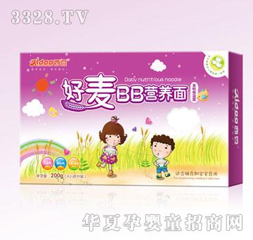 锦航金枪鱼菠菜