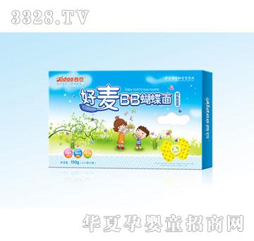 锦航鳕鱼蔬菜
