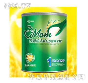 ά450G3A+䷽Ӫ׷1Ԫ