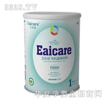 贝乐怡有机富硒米粉1段