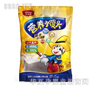 纽滋美营养小馒头南瓜味袋子