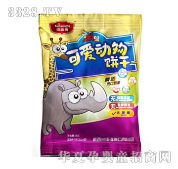 纽滋美可爱动物饼干袋装海苔味