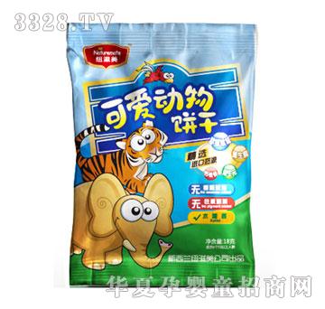 纽滋美可爱动物饼干袋装猕猴桃