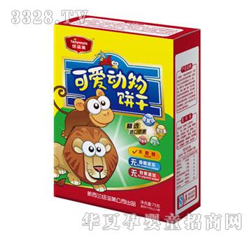 纽滋美可爱动物饼干香蕉味