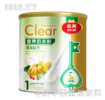 品美果蔬配方奶米粉1段