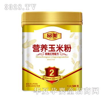 品美核桃红枣配方玉米米粉2段