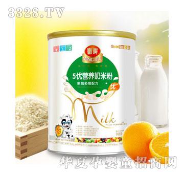 铭晖5优果蔬多维奶米粉听装