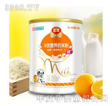 铭晖5优胡萝卜蔬菜奶米粉听装