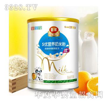 铭晖5优奶米粉听装钙铁锌蔬菜配方