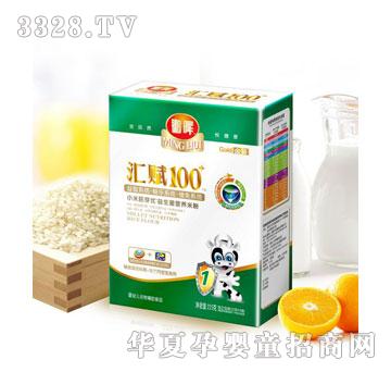 铭晖汇赋100盒装优+益生菌配方