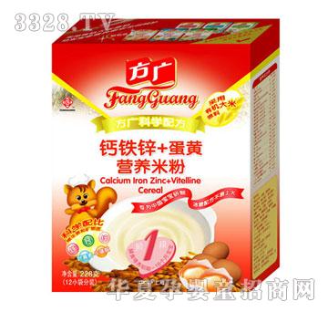 婴联方广铁锌蛋黄营养米粉一段228克