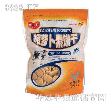 婴儿乐320g牛奶胡萝卜素（3-12周岁）