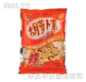 婴儿乐280g胡萝卜素（3-12周岁）