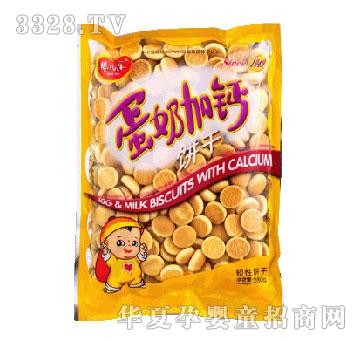 婴儿乐280g蛋奶加钙（3-12周岁）