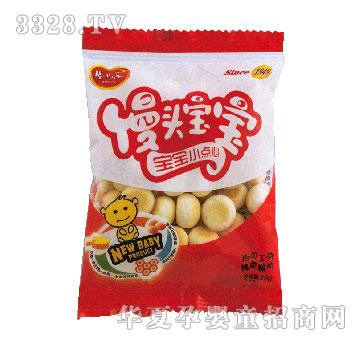 婴儿乐25g馒头宝宝（3-12周岁）