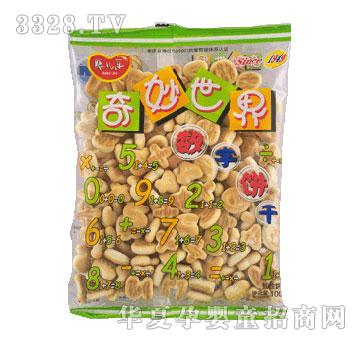 婴儿乐100g奇妙世界数字（3-12周岁）