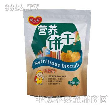 婴儿乐138gAD钙营养饼干（1-3周岁）