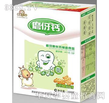 御宝动物磨牙饼2