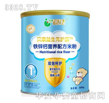 500gпӪ䷽׷