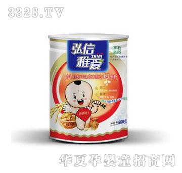 弘信稚爱杏仁核桃10味草本配方奶米粉