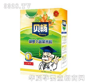 贝畅婴幼儿营养配方米粉1段（胡萝卜蔬菜）