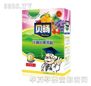 贝畅婴幼儿营养配方米粉1段（什锦水果）
