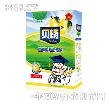 贝畅婴幼儿营养配方米粉1段（雪梨银耳）