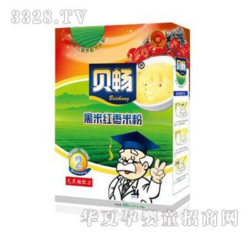 贝畅婴幼儿营养配方米粉2段（黑米红枣）