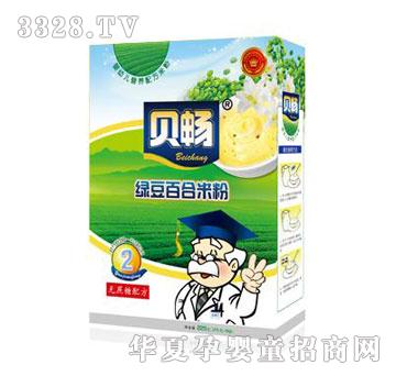 贝畅婴幼儿营养配方米粉2段（绿豆百合）