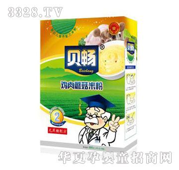 贝畅婴幼儿营养配方米粉2段（鸡肉蘑菇）