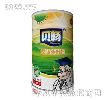 贝畅原味纯米粉（罐装）