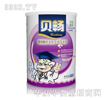 贝畅核苷酸奶米粉