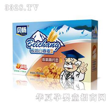 核桃高钙面