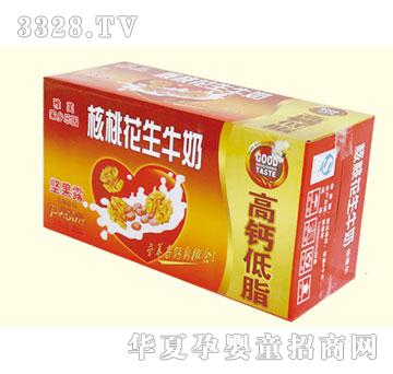 均洋核桃花生牛奶