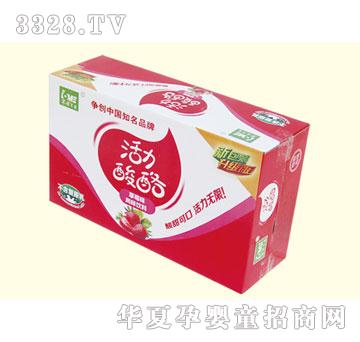 均洋酸酸乳