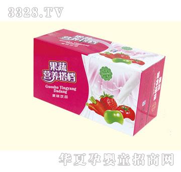 均洋果蔬