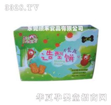 漾漾屋造型饼干