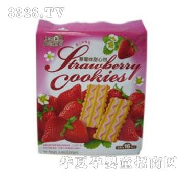 漾漾屋240g草莓甜心饼