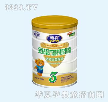 ʩӤά߼YJQ-040