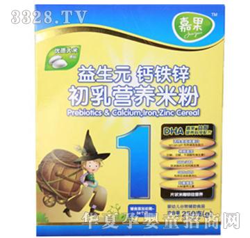 嘉果益生元钙铁锌初乳营养米粉