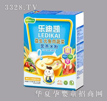 乐迪凯益生元鱼肉营养米粉