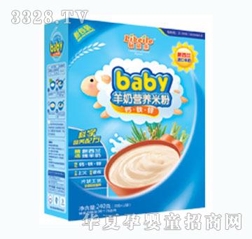 利贝乐淮山薏米羊奶营养米粉