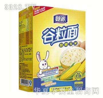 婴派甜嫩玉米谷粒面