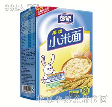 婴派小米面条