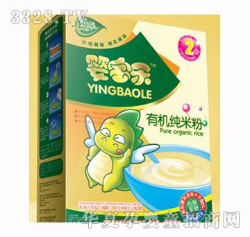 婴宝乐有机纯米粉2段