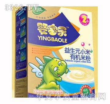 婴宝乐益生元小米有机米粉2段