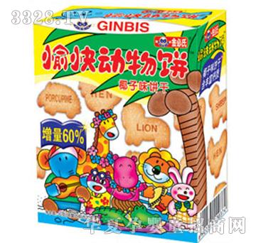 金必氏椰子味愉快动物饼
