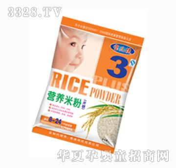 宝儿健营养米粉3段