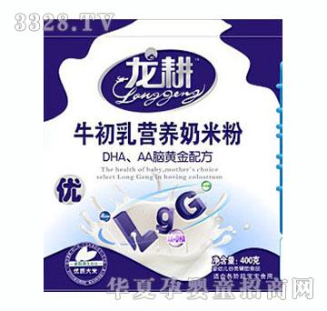 龙耕婴幼儿牛初乳营养米粉