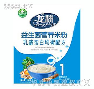 龙耕婴幼儿乳清蛋白配方米粉